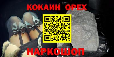 тгк Лесосибирск