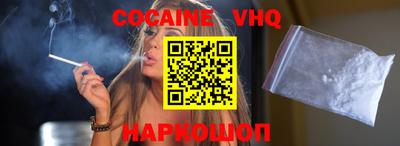 меф Ликино-Дулёво