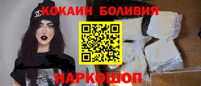 тгк Лесосибирск