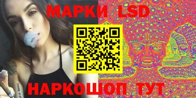 меф Ликино-Дулёво