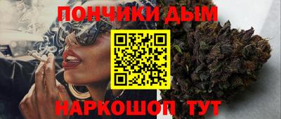 тгк Лесосибирск