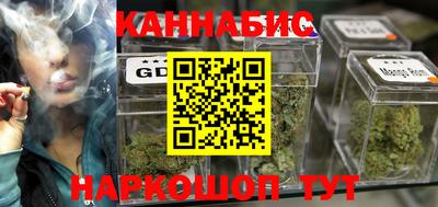 тгк Лесосибирск