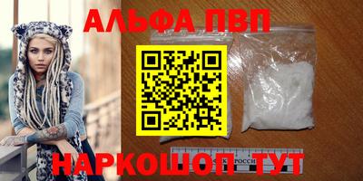 тгк Лесосибирск