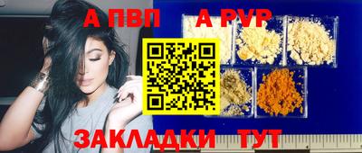 меф Ликино-Дулёво