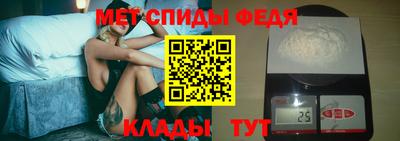 бутират Ливны
