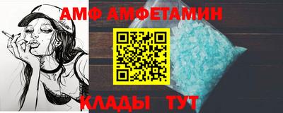 меф Ликино-Дулёво