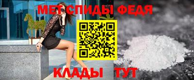 бутират Ливны