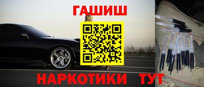 тгк Лесосибирск