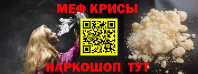 бутират Ливны